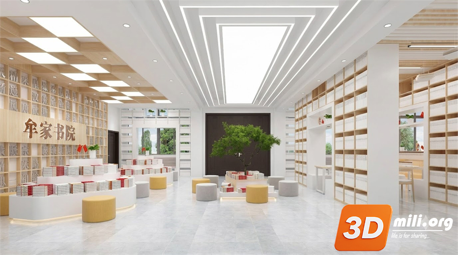 Library Skp Files 